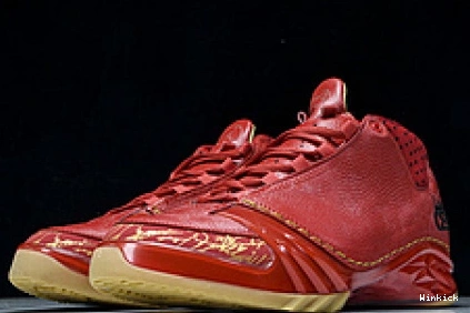 Jordan 811645-650 Chicago 23 0930